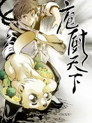 脱口秀夜航 语言喜剧综艺在线观看